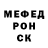 ГАШ убойный Majda EL