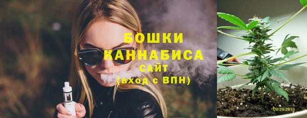 мефедрон Абаза