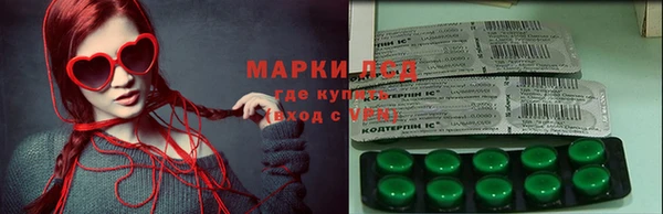 гашишное масло Абинск