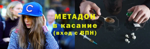 ГАЛЛЮЦИНОГЕННЫЕ ГРИБЫ Осташков