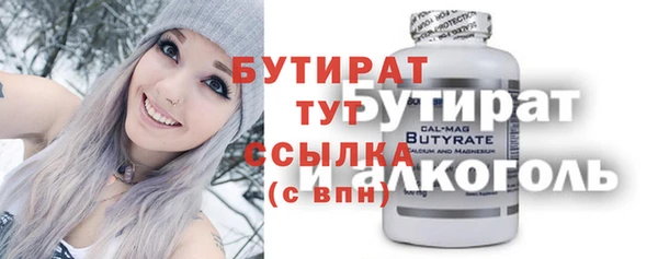 COCAINE Остров