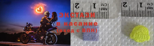 кокаин колумбия Нязепетровск