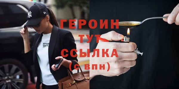 гидропоника Абдулино