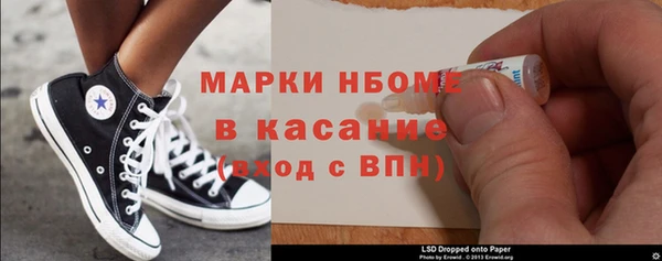 гидропоника Абдулино