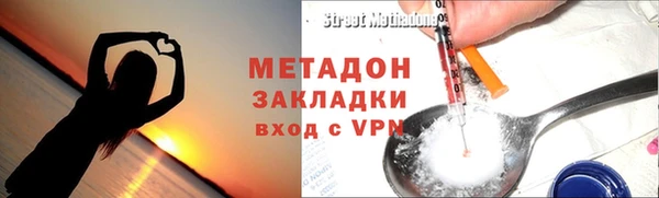 МДПВ Няндома