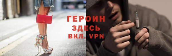 МДПВ Няндома