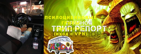 гидропоника Абдулино