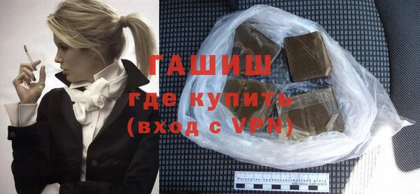 МДПВ Няндома