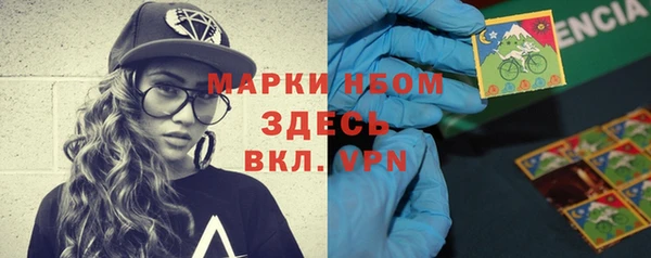 гидропоника Абдулино