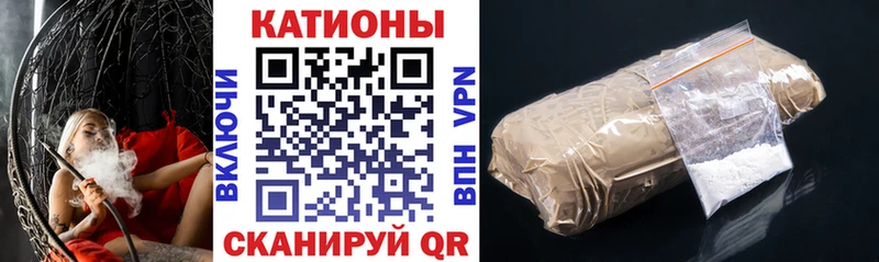 Мефедрон кристаллы  OMG как войти  Ардатов 